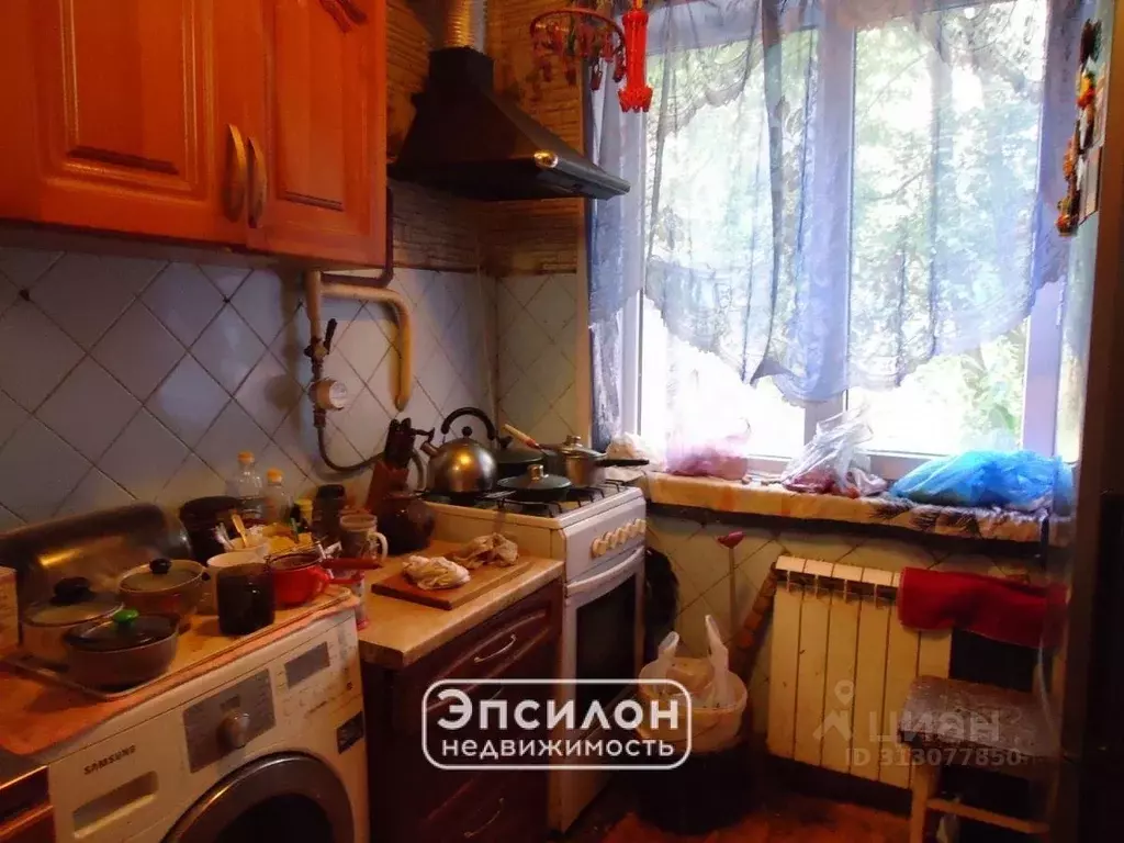 3-к кв. Курская область, Курск ул. Димитрова, 93 (61.4 м) - Фото 1