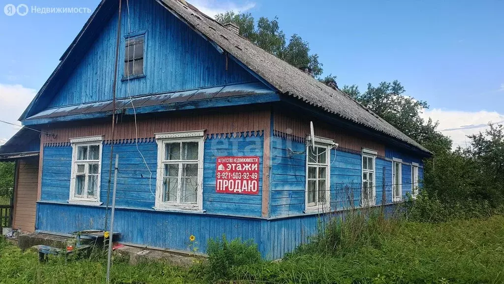 Дом в Островский район, Бережанская волость, деревня Елины (96.8 м) - Фото 1