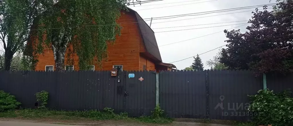 Дом в Московская область, Старая Купавна Богородский городской округ, ... - Фото 1