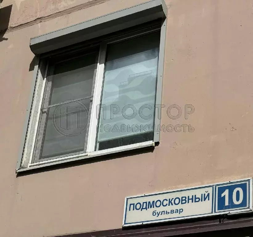 Продается 3-комнатная квартира - Фото 0