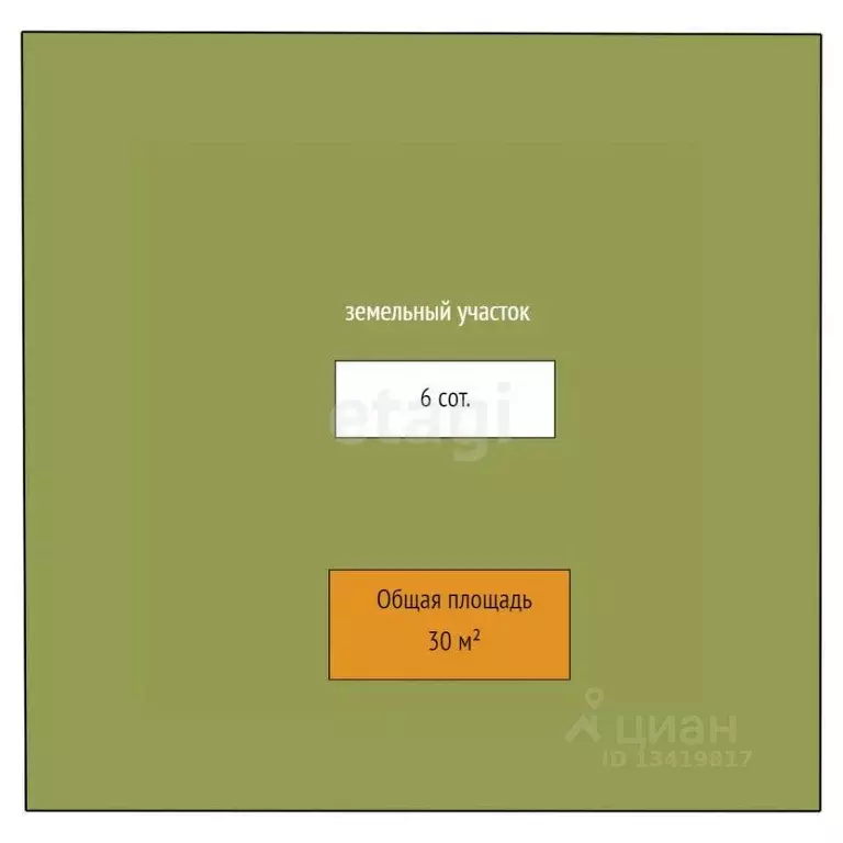 Дом в Брянская область, Брянск Рассвет-2 СТ,  (30 м) - Фото 1