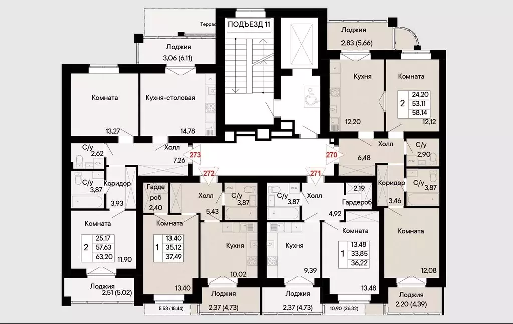 1-к кв. Ростовская область, Ростов-на-Дону Ривьера жилой комплекс ... - Фото 2