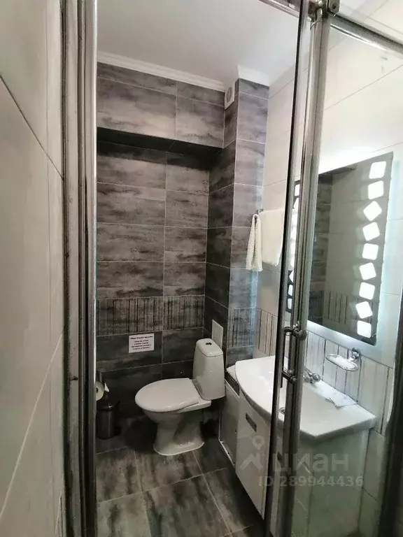 Комната Белгородская область, Белгород Гражданский просп., 18 (22.0 м) - Фото 2