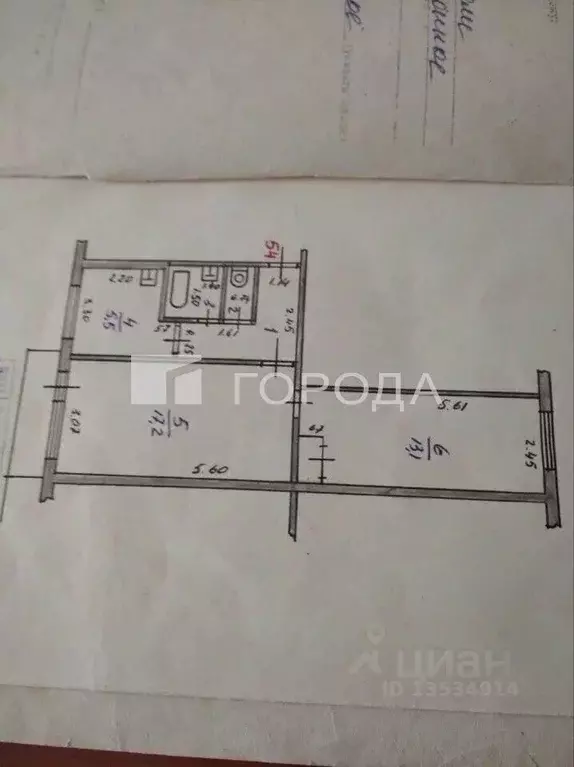 2-к кв. Алтайский край, Барнаул ул. Антона Петрова, 164 (44.7 м) - Фото 2