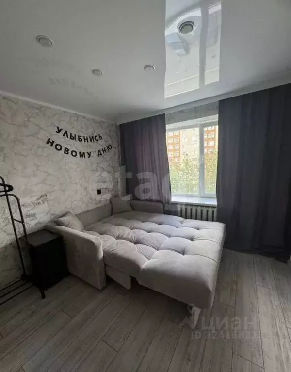 Комната Мордовия, Саранск ул. Тани Бибиной, 20А (18.0 м) - Фото 1