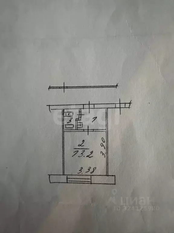 1-к кв. Липецкая область, Липецк просп. Победы, 74 (18.6 м) - Фото 1
