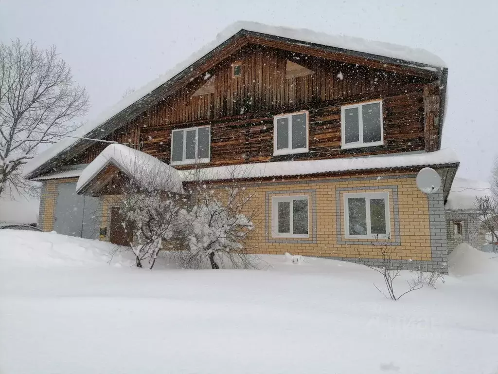 Купить Дом В Черемисском Нижегородской Области