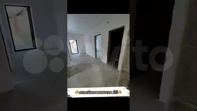 Дом 115 м на участке 8 сот. - Фото 1