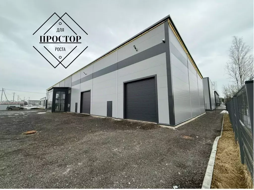 Склад в Ленинградская область, Всеволожский район, Колтушское ... - Фото 1