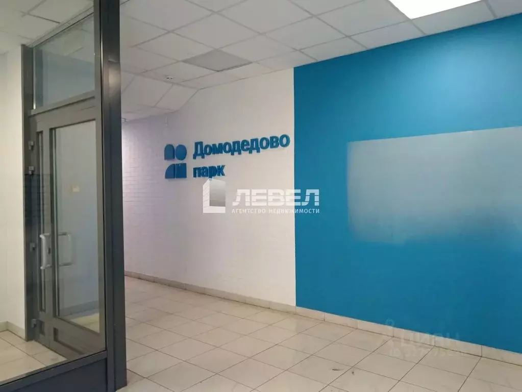 2-к кв. Московская область, Домодедово городской округ, с. Домодедово ... - Фото 2