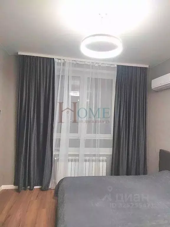 Студия Новосибирская область, Новосибирск Автогенная ул., 75 (24.0 м) - Фото 2