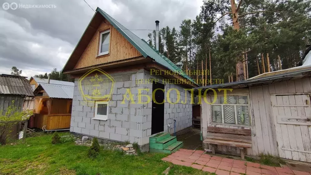 Дом в Ревда, садово-огородническое товарищество № 3 СУМЗа (25 м) - Фото 0