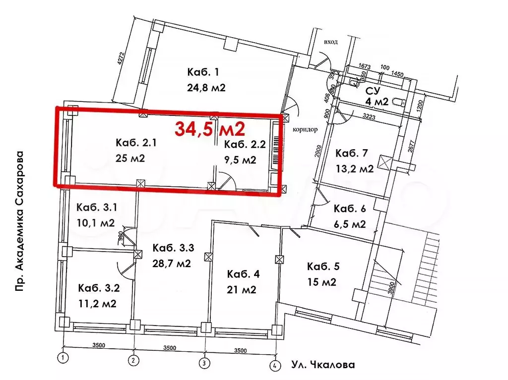 Офис, 34.5 м - Фото 0