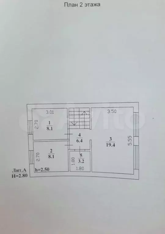 Дом 91,5 м на участке 8 сот. - Фото 0