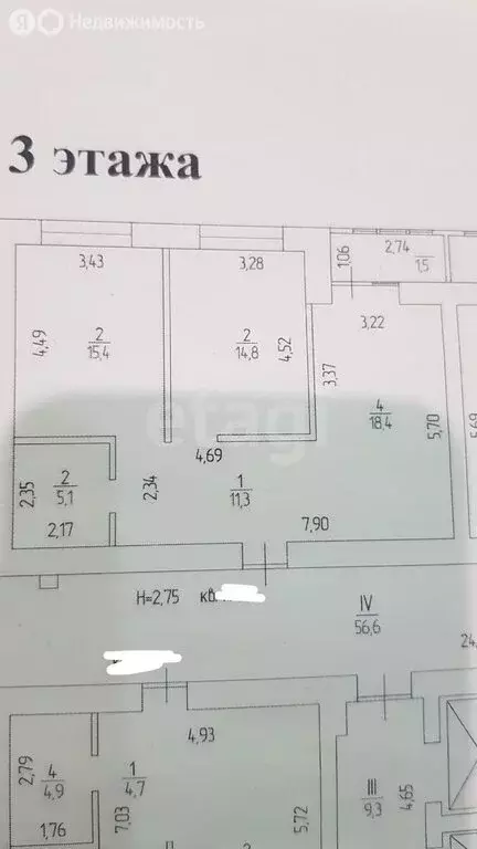 2-комнатная квартира: Оренбург, улица Неплюева, 2 (67 м) - Фото 1