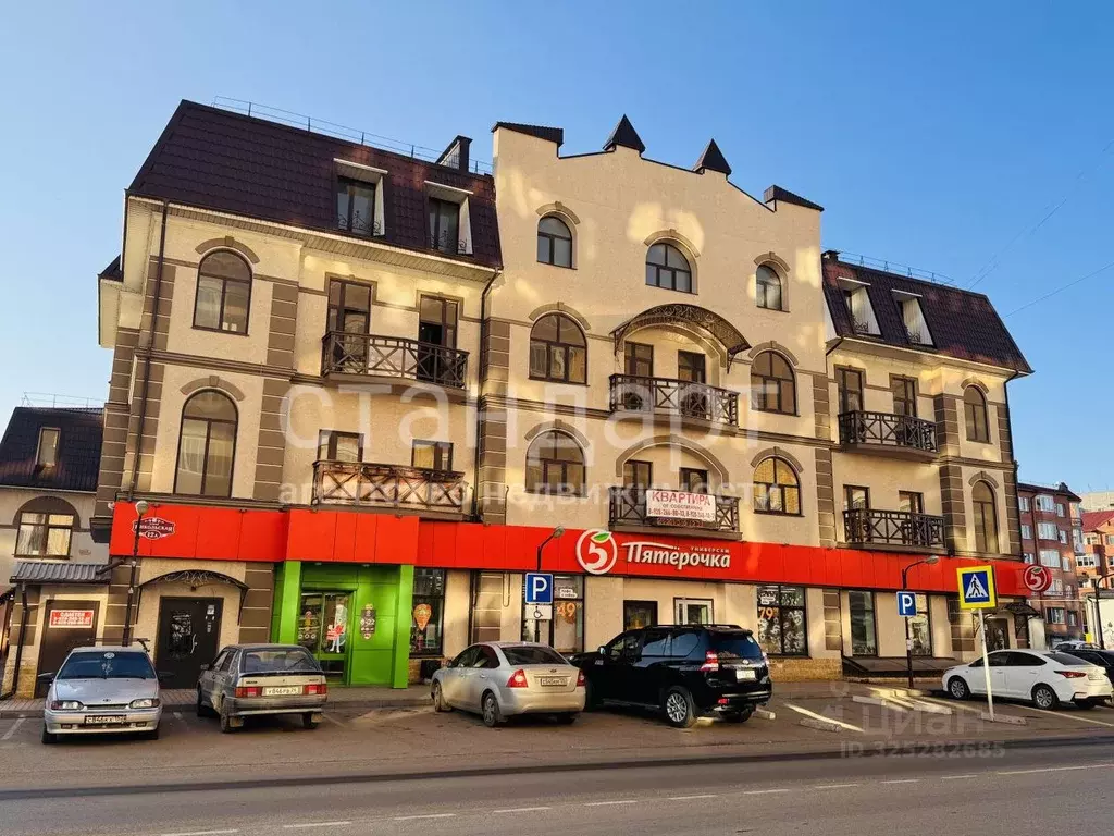 2-к кв. Ставропольский край, Ессентуки Никольская ул. (61.5 м) - Фото 1