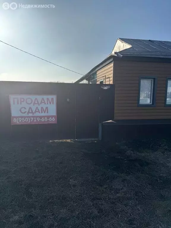 Дом в село Сорокино, Школьная улица (31 м) - Фото 2
