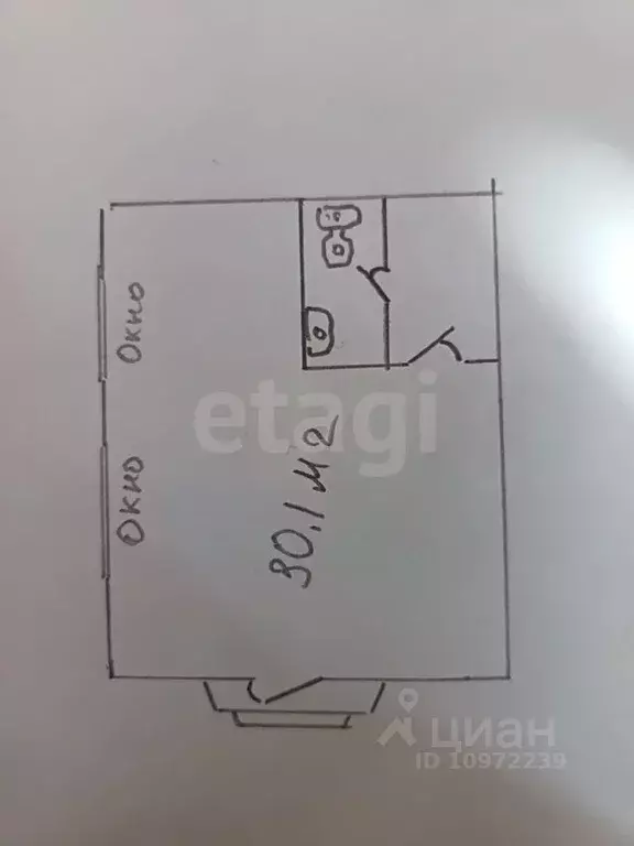 Офис в Башкортостан, Стерлитамак просп. Ленина, 67 (30 м) - Фото 1