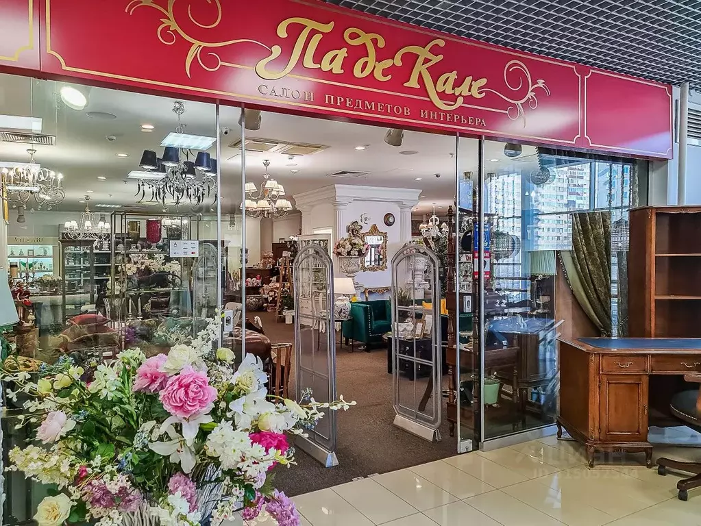 Помещение свободного назначения в Оренбургская область, Оренбург ул. ... - Фото 1