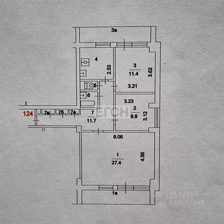 3-к кв. Москва ул. Рогожский Вал, 6 (76.4 м) - Фото 0