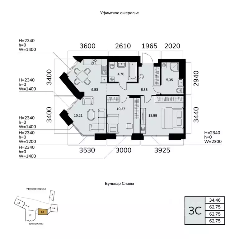 3-к кв. Башкортостан, Уфа ул. Чудинова (62.75 м) - Фото 1