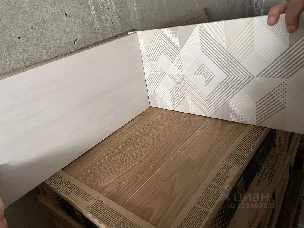 2-к кв. Новосибирская область, Обь ул. Большая, 23 (38.0 м) - Фото 2