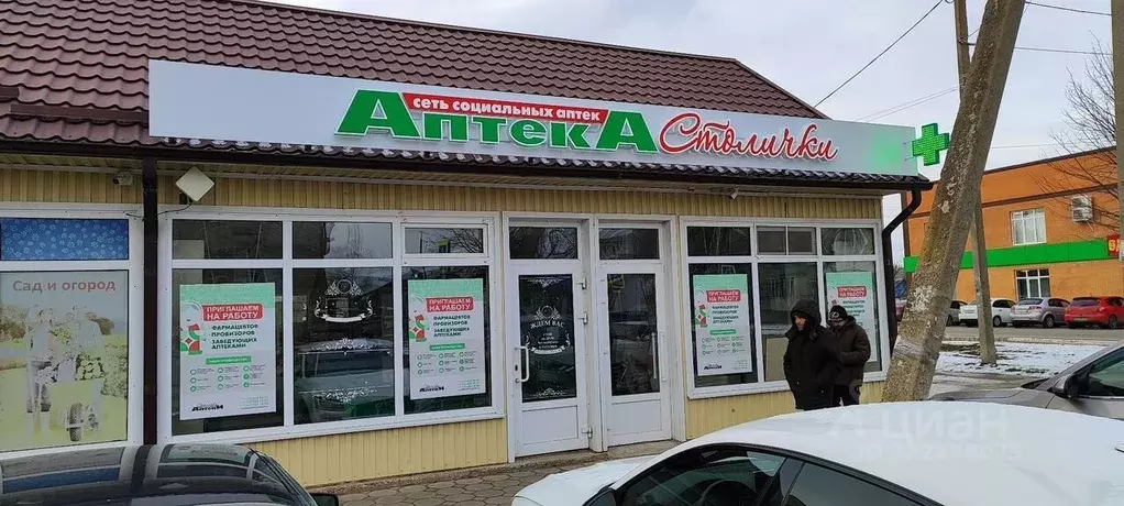 Торговая площадь в Краснодарский край, Краснодар Центральный мкр, ул. ... - Фото 2