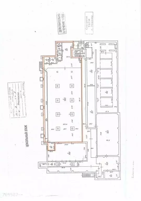 Помещение свободного назначения в Москва Флотская ул., 5а (582 м) - Фото 1