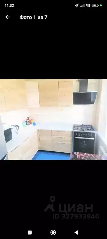 2-к кв. Краснодарский край, Сочи Донская мкр, пер. Донской, 9 (52.0 м) - Фото 2