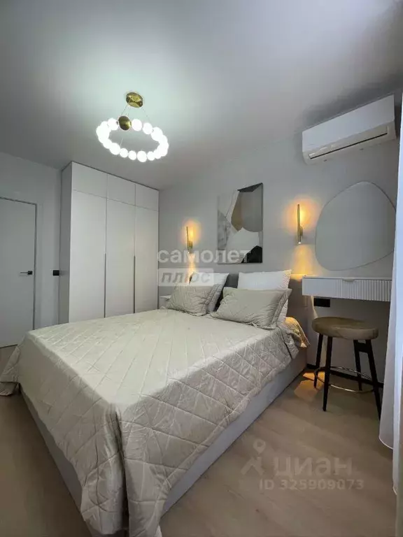 1-к кв. Краснодарский край, Краснодар ул. Ивана Беличенко, 88к1 (37.0 ... - Фото 2