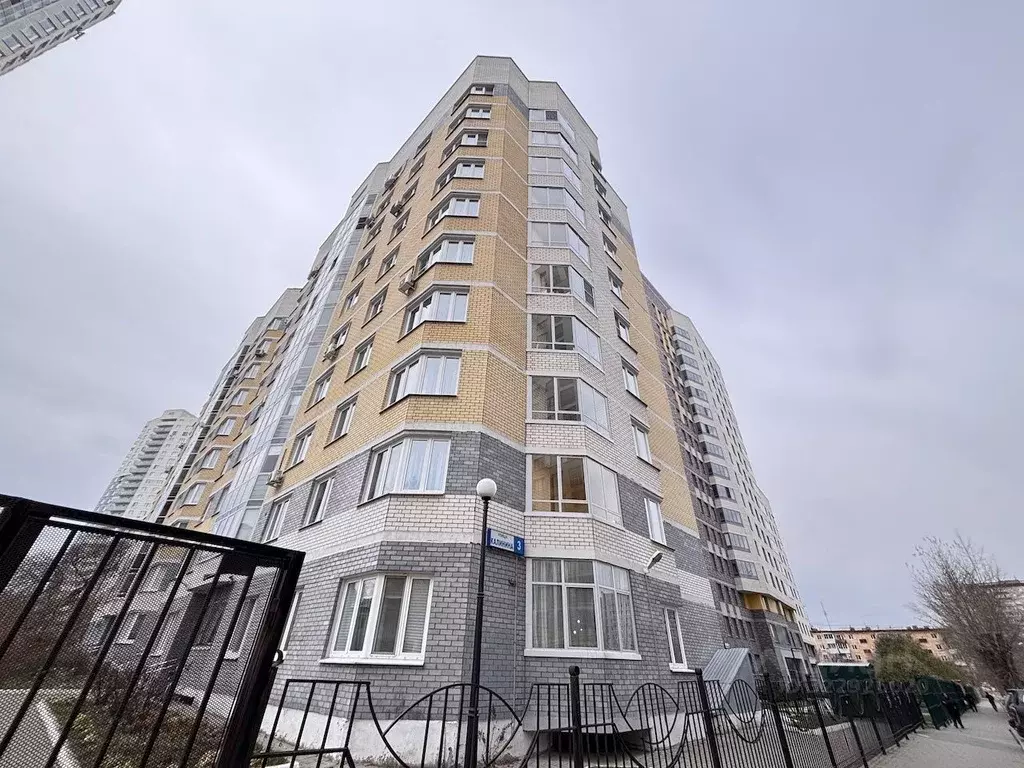 2-к кв. Свердловская область, Екатеринбург ул. Калинина, 3 (64.0 м) - Фото 1