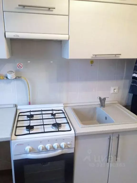 1-к кв. Белгородская область, Белгород ул. Костюкова, 9 (32.9 м) - Фото 2