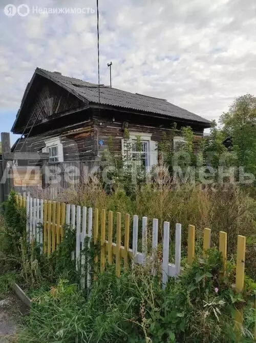 Дом в село Сладково, улица Ленина, 40 (39.6 м) - Фото 0