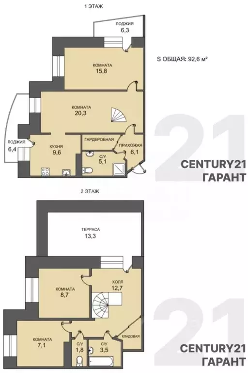 4-к кв. Санкт-Петербург Краснопутиловская ул., 56к2 (92.6 м) - Фото 1