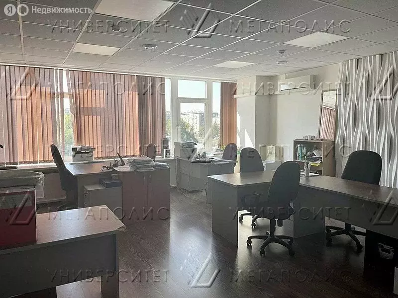 Офис (39 м) - Фото 2