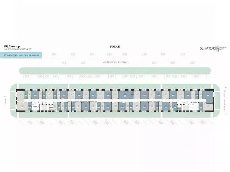 Помещение свободного назначения в Воронежская область, Воронеж ул. ... - Фото 2