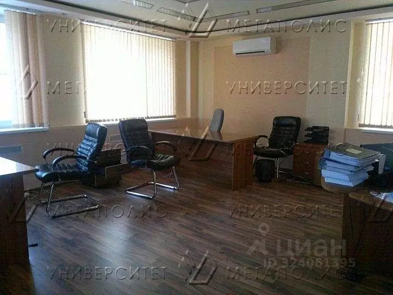 Офис в Москва Старокоптевский пер., 7 (30 м) - Фото 2