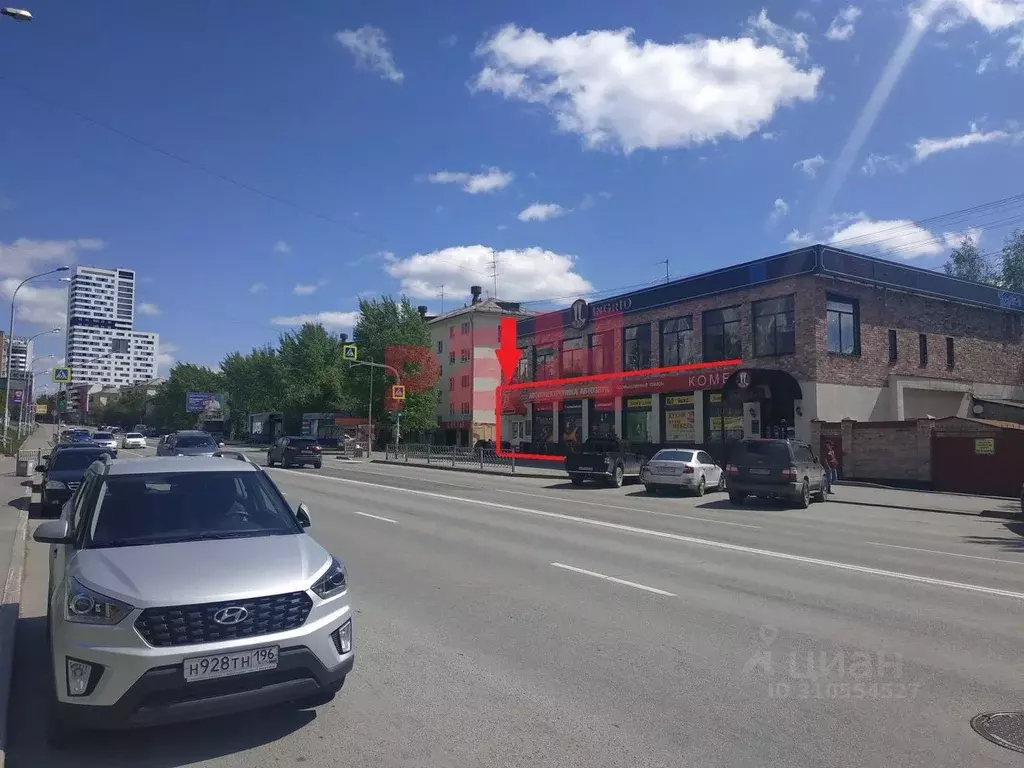 Торговая площадь в Свердловская область, Екатеринбург ул. Гурзуфская, ... - Фото 0