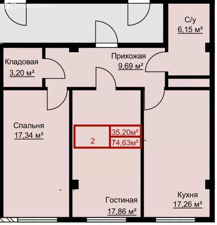 2-комнатная квартира: Баксан, улица Угнич, 40 (74.63 м) - Фото 1