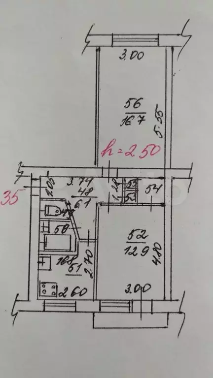 2-к. квартира, 47 м, 5/5 эт. - Фото 0