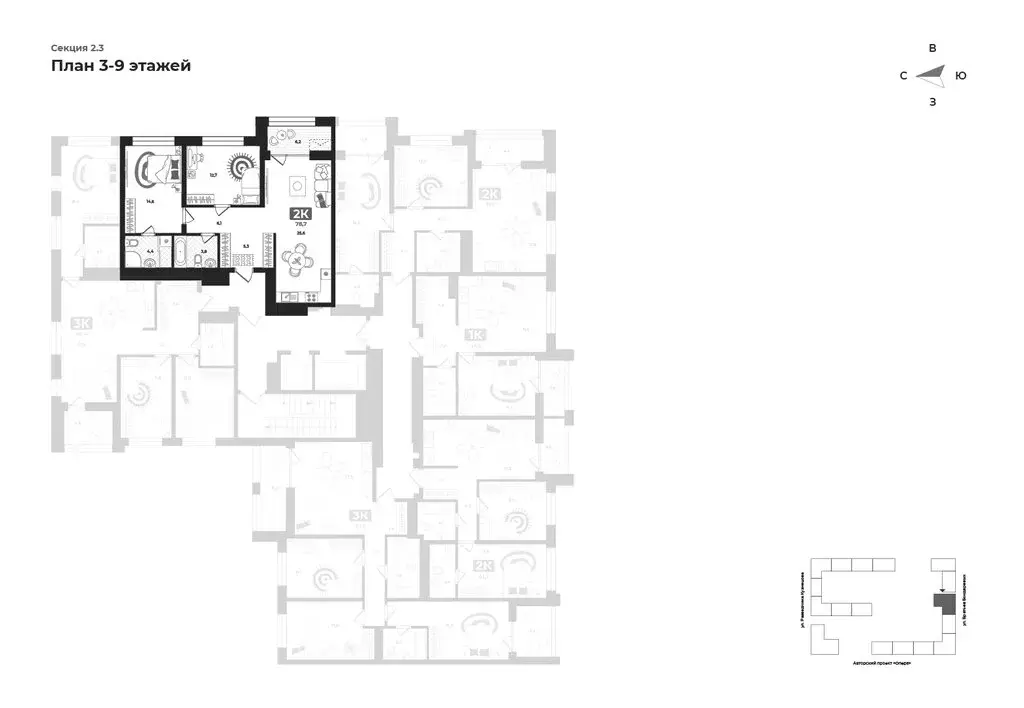 2-комнатная квартира: Тюмень, улица Братьев Бондаревых, 5 (76.8 м) - Фото 2