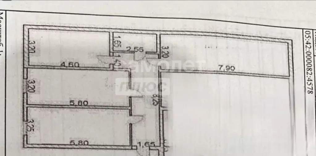 3-к кв. Дагестан, Дербент ул. Сальмана, 65Вк2 (100.0 м) - Фото 2