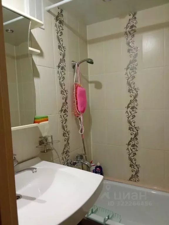 2-к кв. Татарстан, Нижнекамск ул. Бызова, 26 (44.0 м) - Фото 0