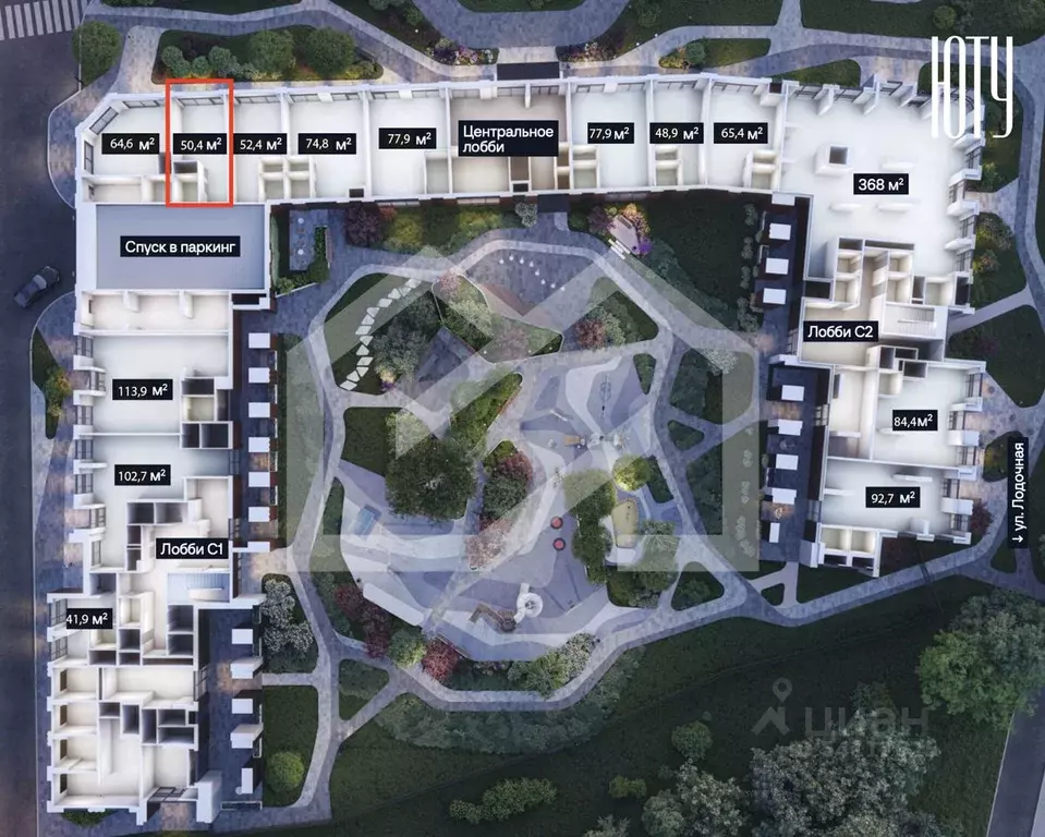 Помещение свободного назначения в Москва Лодочная ул., 27К2 (50 м) - Фото 2