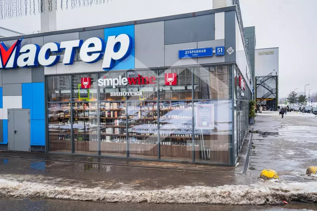 Помещение свободного назначения в Москва Дубравная ул., 51с1 (71 м) - Фото 2