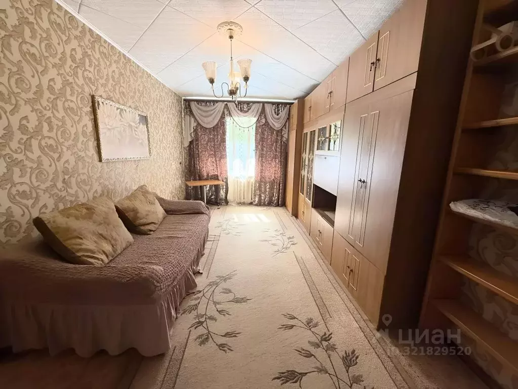 2-к кв. Ростовская область, Каменск-Шахтинский Красная ул. (45.0 м) - Фото 1