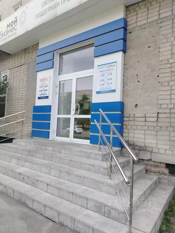 Помещение свободного назначения в Свердловская область, ... - Фото 0