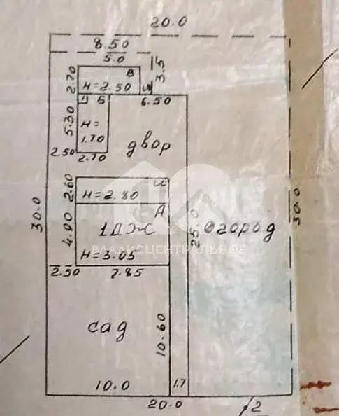 Дом в Новосибирская область, Искитим пер. Ярославского, 3 (47 м) - Фото 2