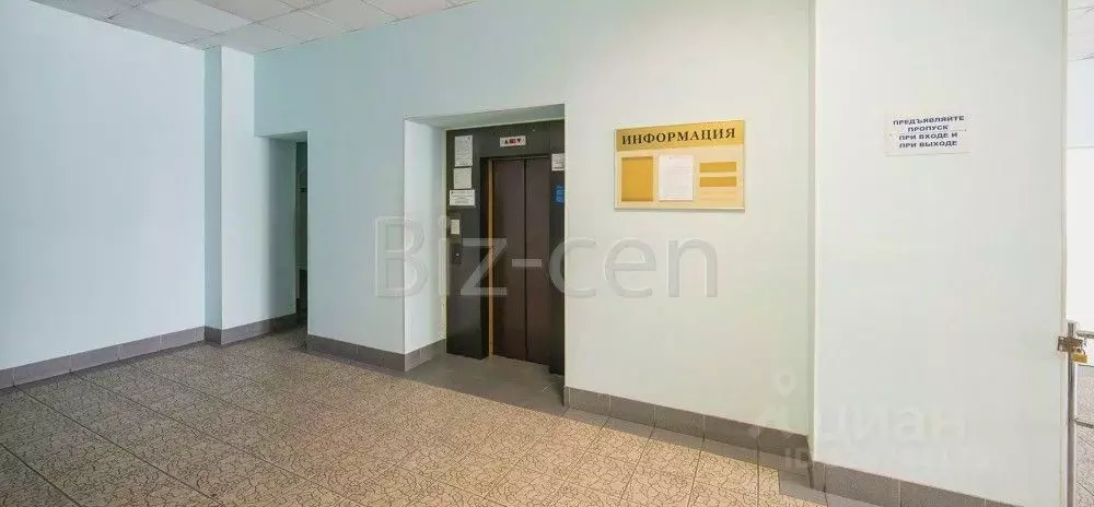 Офис в Санкт-Петербург Домостроительная ул., 1 (109 м) - Фото 1