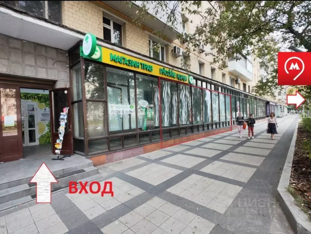 Торговая площадь в Москва Ленинградское ш., 9К1 (130 м) - Фото 1